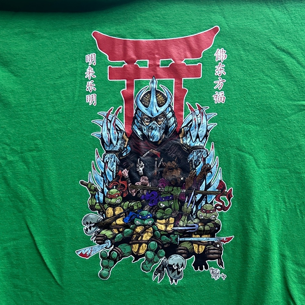 Gildan Green Heavy Cotton Teenage Mutant Ninja Turtles - TMNT Tshirt